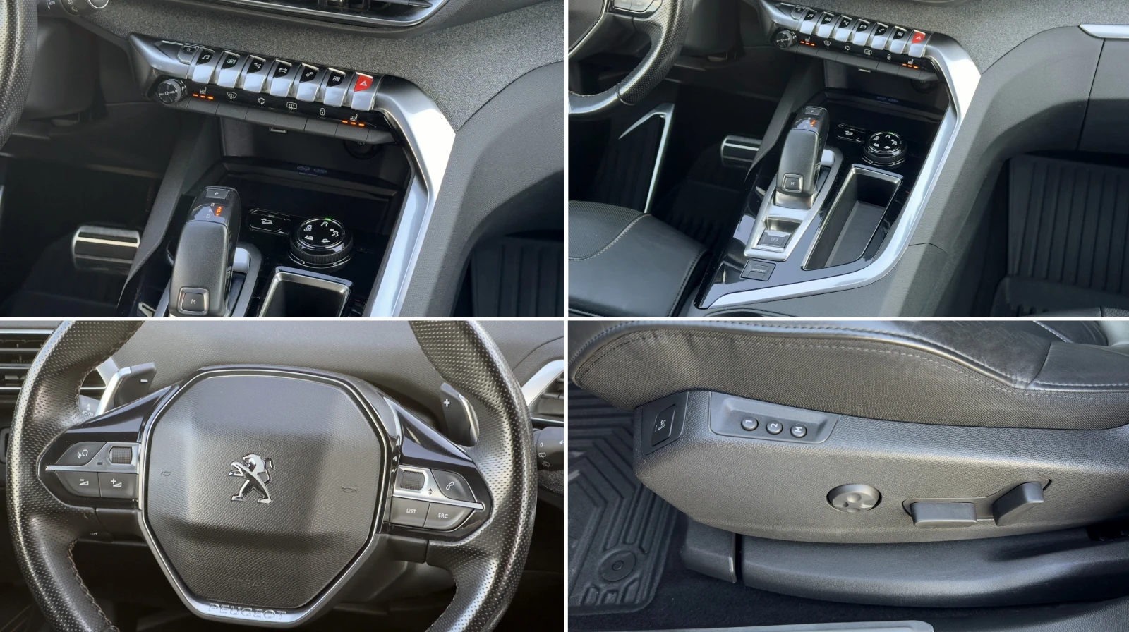 Peugeot 5008 1.6T 180��.G�Line Aut.Cam360 Carplay ����� ������� | Mobile.bg � ����������� 11