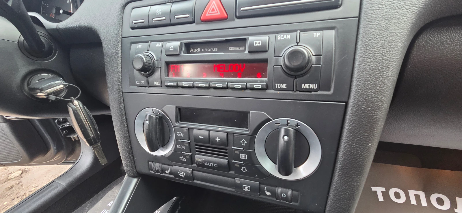 Audi A3 2.0 FSI - ���� | Mobile.bg � ����������� 9