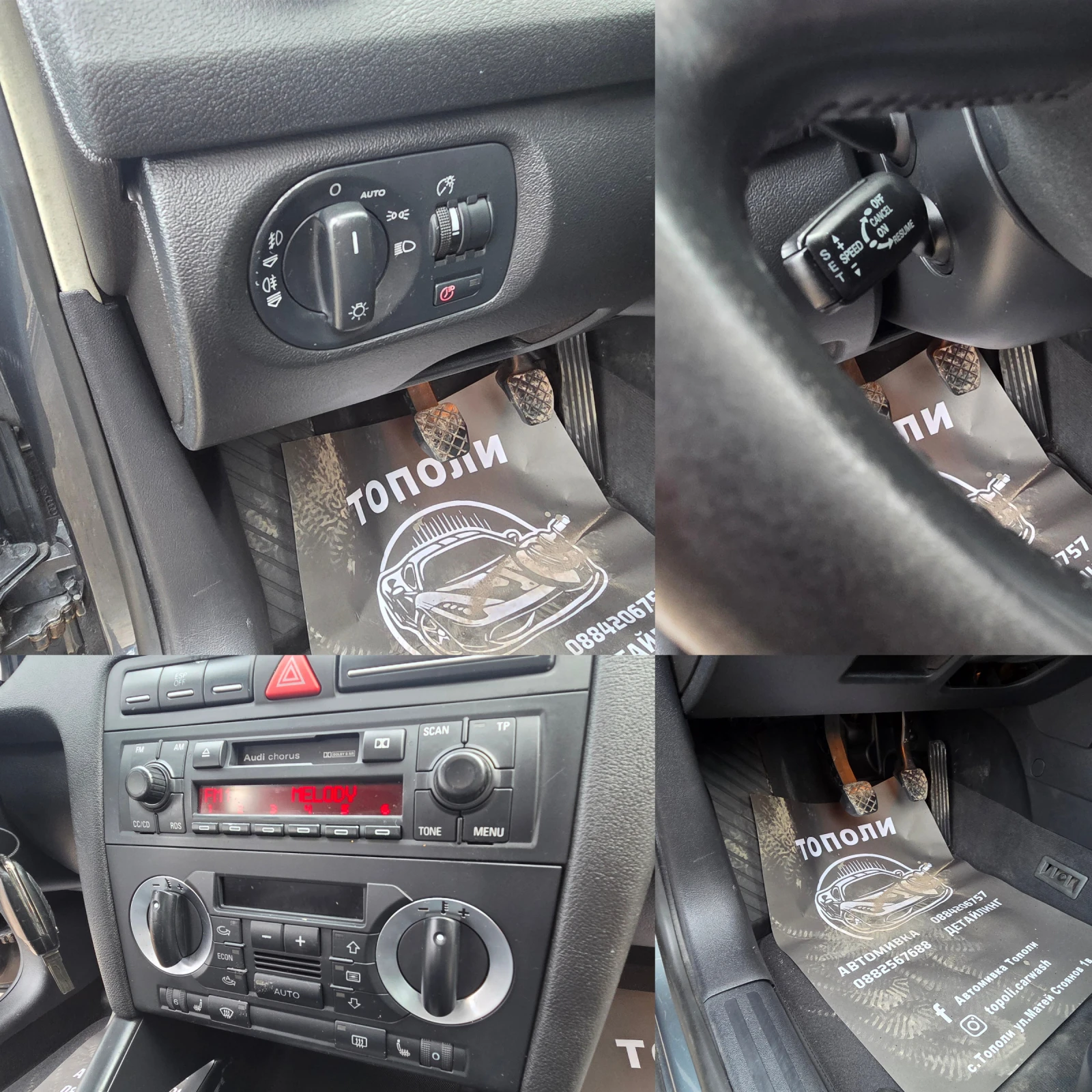 Audi A3 2.0 FSI - ���� | Mobile.bg � ����������� 13