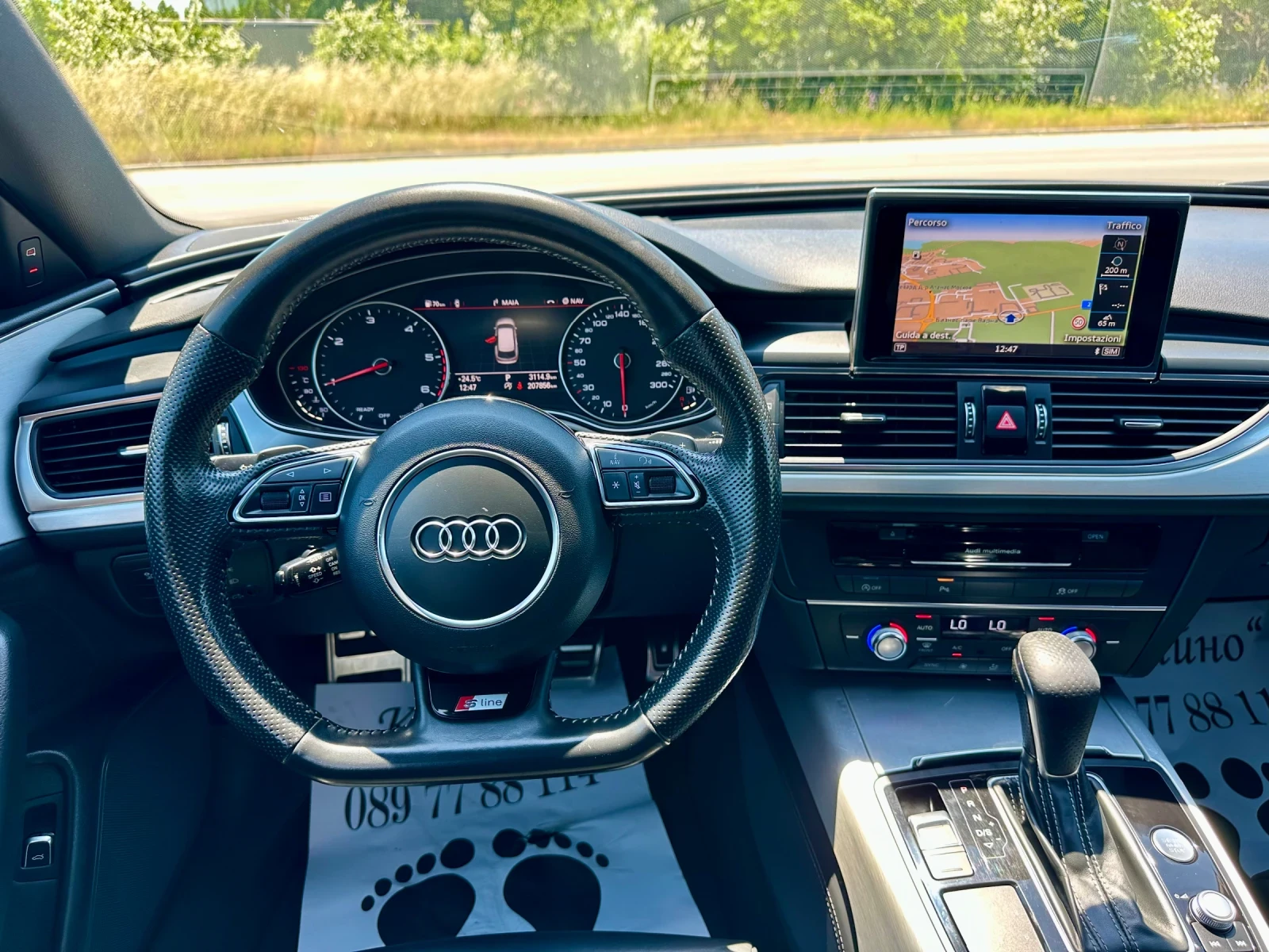 Audi A6 S line Plus! Quattro! Matrix! Distronic! , снимка 10 - Автомобили и джипове - 54891118