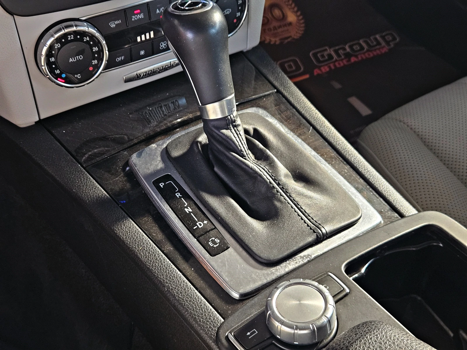 Mercedes-Benz C 250 AMG/AVANTGARDE/FACE/ПОДГРЕВ/ОБДУХ/GERMANY/F1/LIZIN, снимка 11 - Автомобили и джипове - 55552026