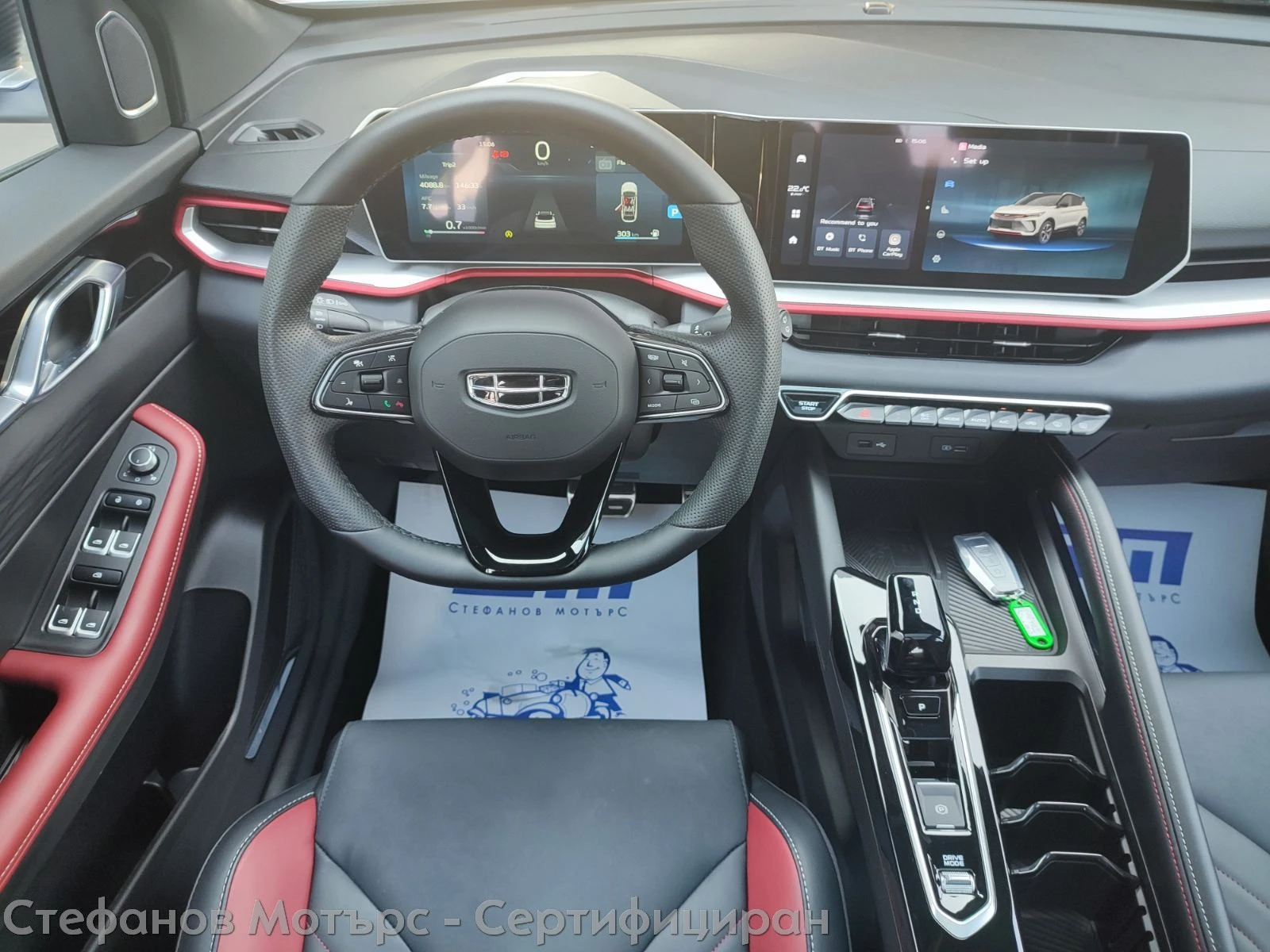 Geely Coolray GF 1.5 Turbo (174hp) AT7, снимка 10 - Автомобили и джипове - 56208830