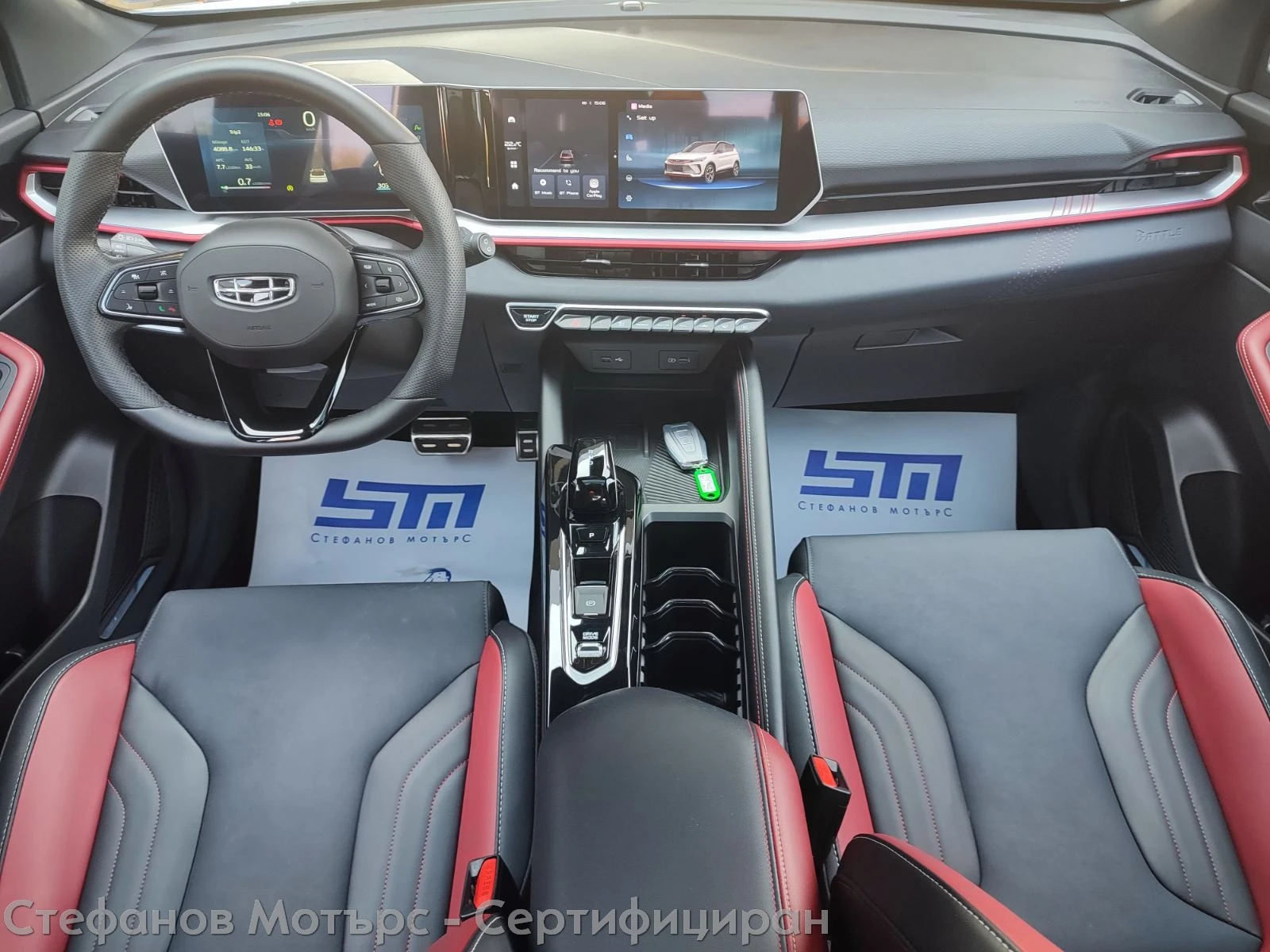 Geely Coolray GF 1.5 Turbo (174hp) AT7, снимка 11 - Автомобили и джипове - 56208830