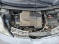 Citroen C1 Aygo -107 1.0i, снимка 12