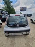 Citroen C1 Aygo -107 1.0i, снимка 10