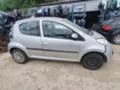 Citroen C1 Aygo -107 1.0i, снимка 9