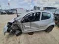 Citroen C1 Aygo -107 1.0i, снимка 11