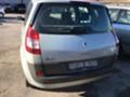 Renault Scenic DCI, снимка 3