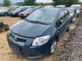 Toyota Auris 1.6i,124кс.,Автоматик, снимка 1