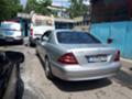 Mercedes-Benz S 320, снимка 5 - Автомобили и джипове - 45542033