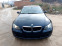 Обява за продажба на BMW 320 163кс  ~11 лв. - изображение 2