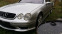Обява за продажба на Mercedes-Benz CL 500 ~11 лв. - изображение 10