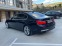 Обява за продажба на BMW 750 M-пакет Лонг Х-драйф ~29 500 лв. - изображение 4