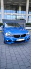 Обява за продажба на BMW 3gt 320 ~32 000 лв. - изображение 2