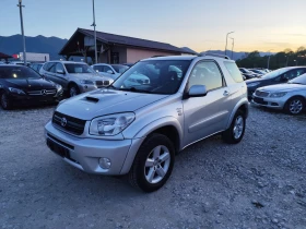 Toyota Rav4 2.0 дизел Италия, снимка 3