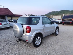Toyota Rav4 2.0 дизел Италия, снимка 5