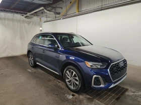 Audi Q5 Progressiv / Quattro / Navarra Blue Metallic / , снимка 3