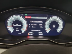 Audi Q5 Progressiv / Quattro / Navarra Blue Metallic / , снимка 8