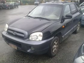 Hyundai Santa fe 2.0 CRDI - [1] 