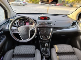 Opel Mokka AWD LPG, снимка 14