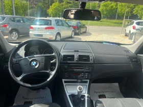 BMW X3 3.0 d Navi - 13499 лв. - 84810144 | Car24.bg