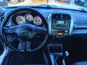 Toyota Rav4 2.0 ����� ������ | Mobile.bg � ����� ������ 9