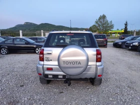 Toyota Rav4 2.0 ����� ������ | Mobile.bg � ����� ������ 6