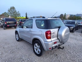 Toyota Rav4 2.0 ����� ������ | Mobile.bg � ����� ������ 7