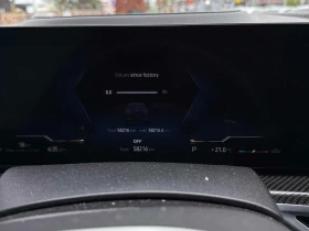 BMW X7 * xDrive40i * ���������� ��� ������������ ������*  | Mobile.bg � ����� ������ 8