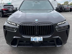 BMW X7 * xDrive40i * ���������� ��� ������������ ������*  | Mobile.bg � ����� ������ 6