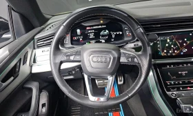 Audi Q8 55TFSI* MATRIX* S* LINE* ОБДУХВАНЕ* ДИСТРОНИК*  | Auto.bg — изображение 7
