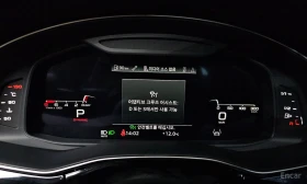 Audi Q8 55TFSI* MATRIX* S* LINE* ОБДУХВАНЕ* ДИСТРОНИК*  | Auto.bg — изображение 13