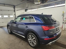 Audi Q5 Progressiv / Quattro / Navarra Blue Metallic /  | Auto.bg — изображение 6