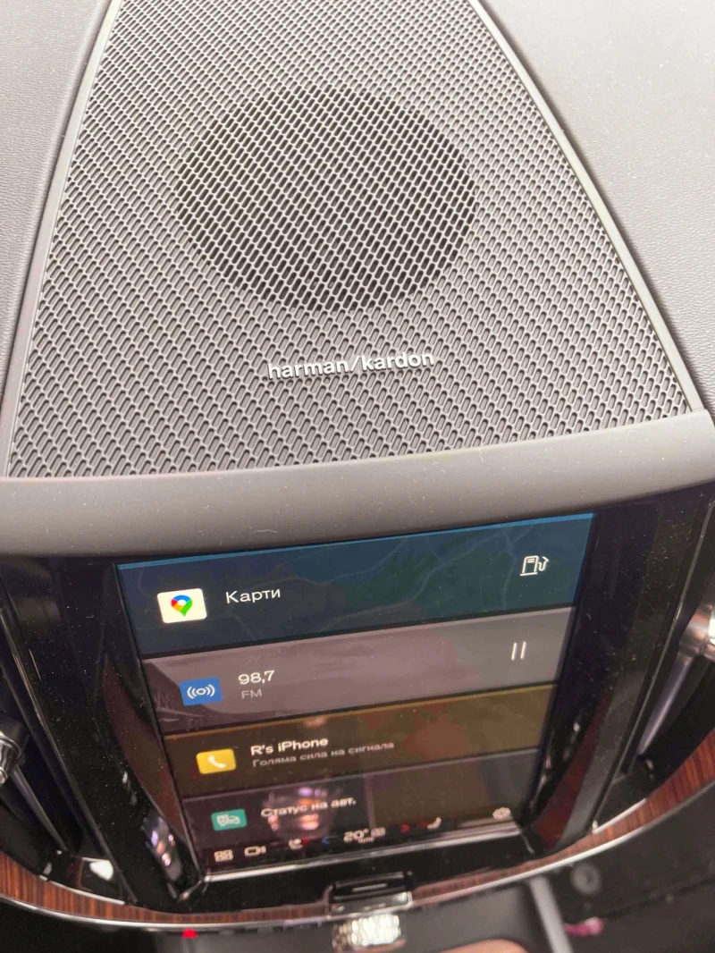 Volvo XC60 Plus Bright AWD Mild Hybrid B5, снимка 11 - Автомобили и джипове - 51700519