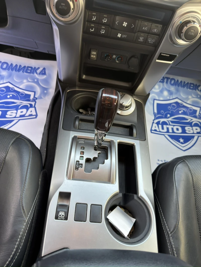 Toyota 4runner Limited, снимка 11 - Автомобили и джипове - 52838539