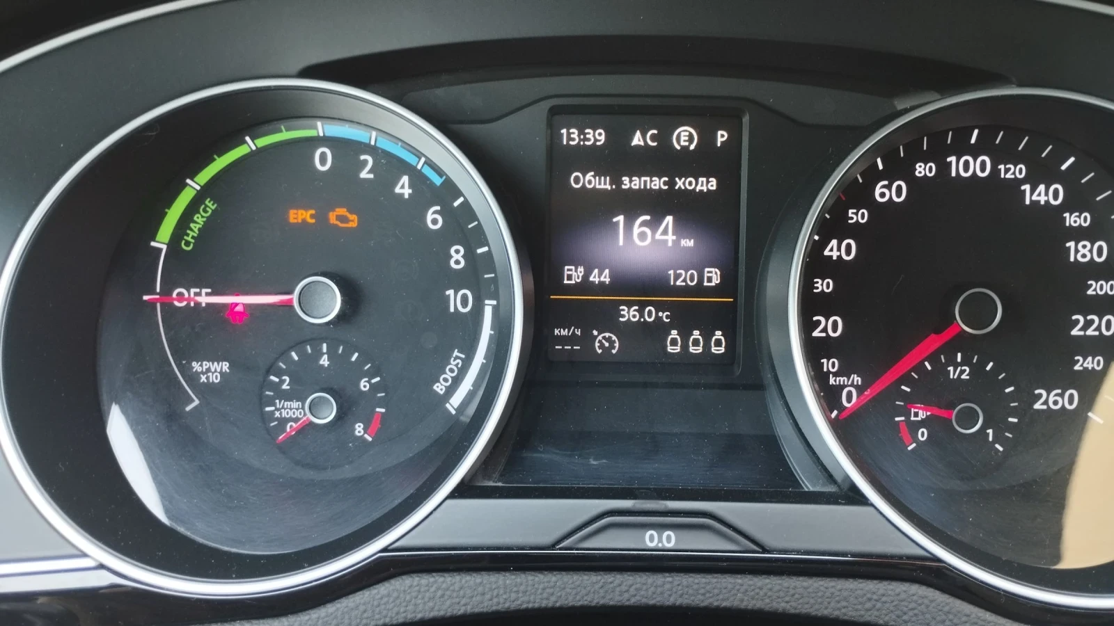 VW Passat 1.4 Plug In Hybrid, Automatic, 209000km.2016 . | Mobile.bg   17