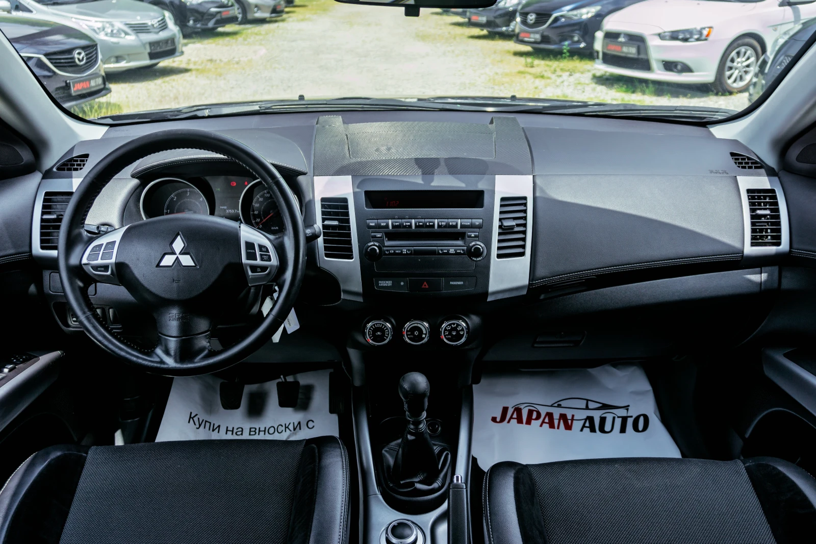 Mitsubishi Outlander 2.0 DI-D 4WD | 171 000км. | С гаранция!  - изображение 6
