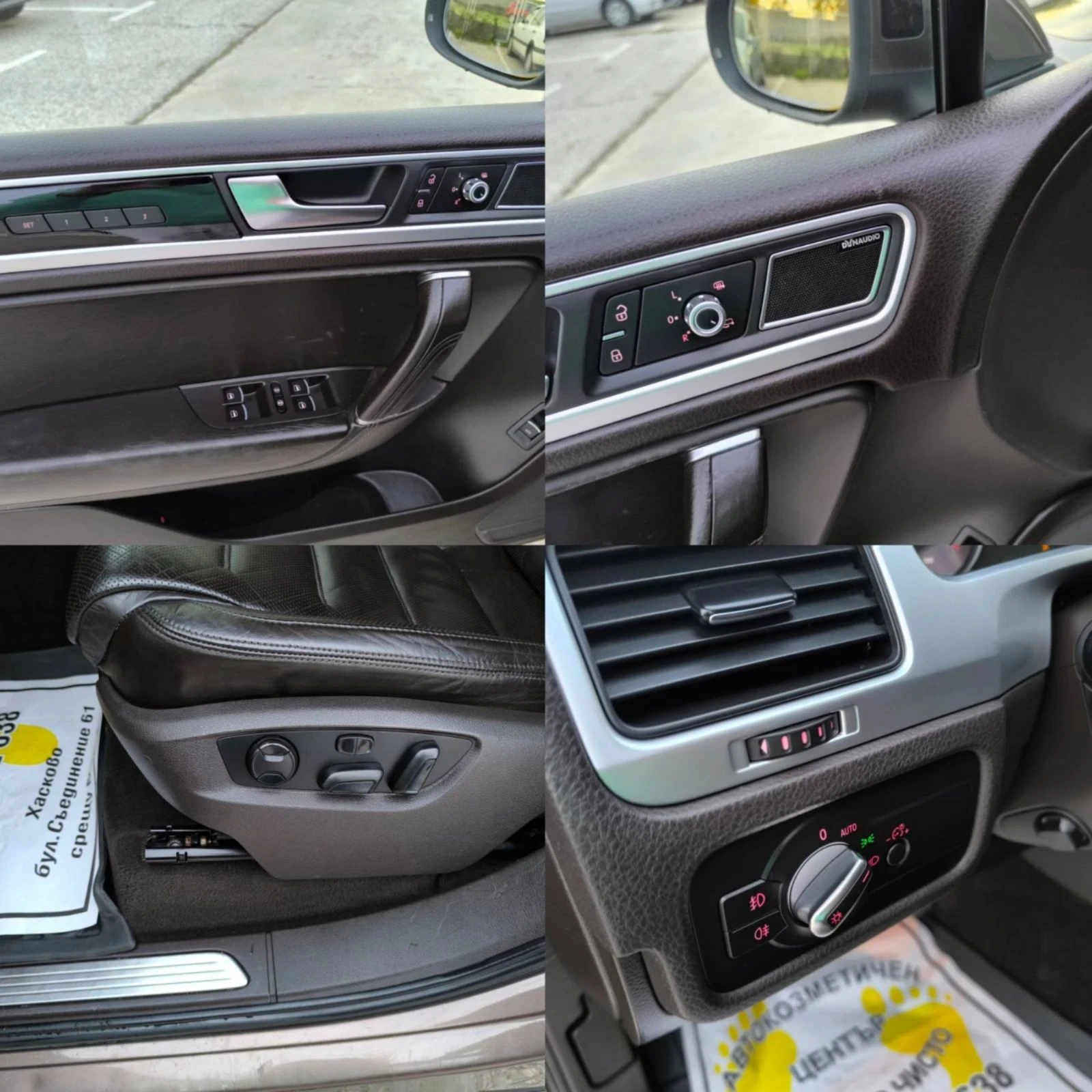 VW Touareg 4.2 tdi | Mobile.bg   11