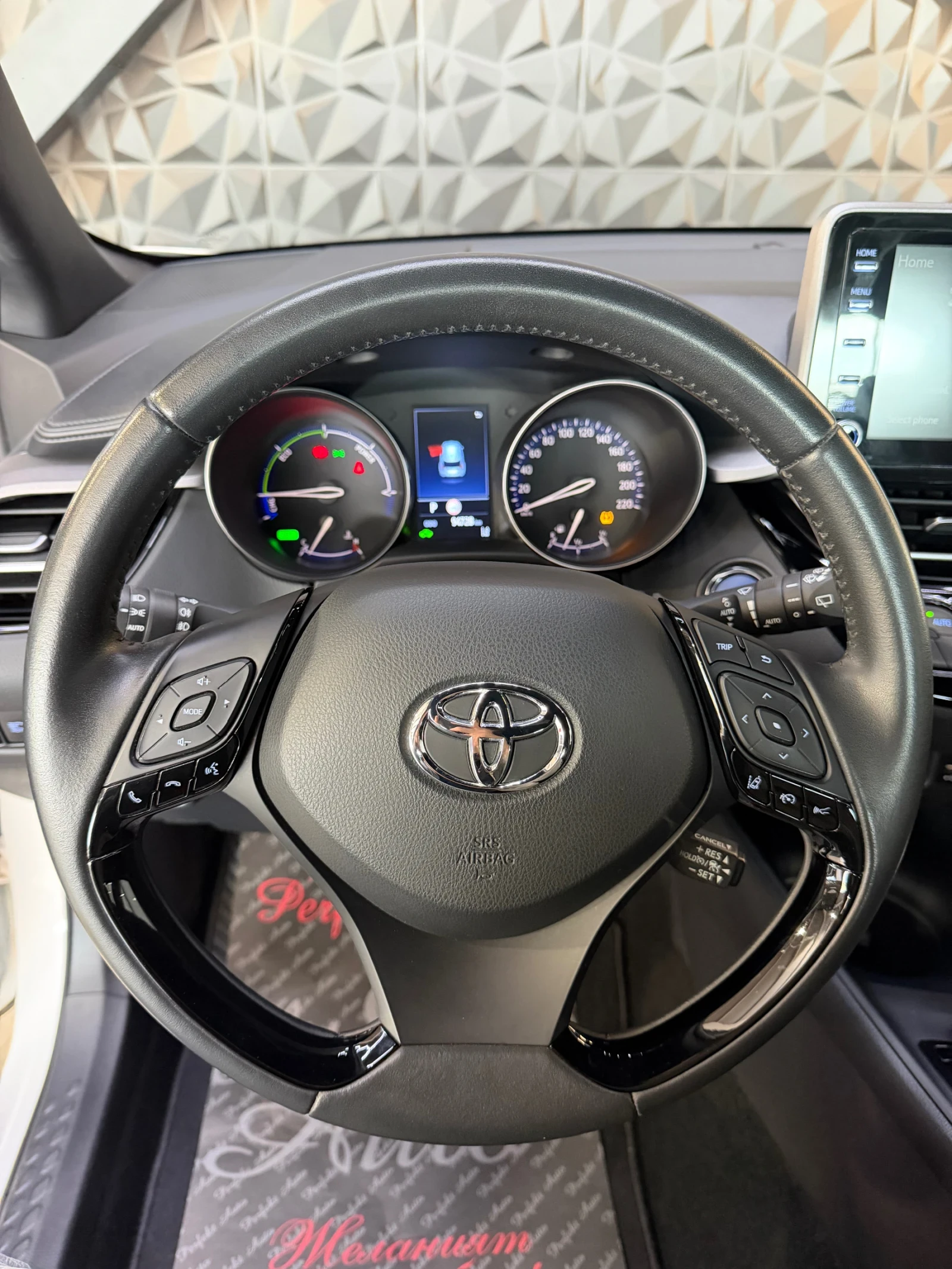 Toyota C-HR 1.8 HYBRID , снимка 9 - Автомобили и джипове - 54373084
