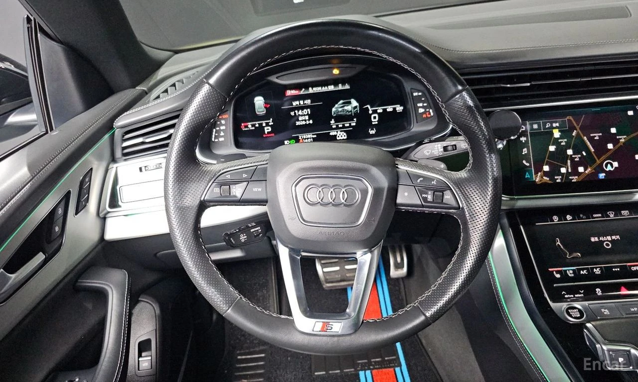 Audi Q8 55TFSI* MATRIX* S* LINE* ОБДУХВАНЕ* ДИСТРОНИК* , снимка 7 - Автомобили и джипове - 55008875