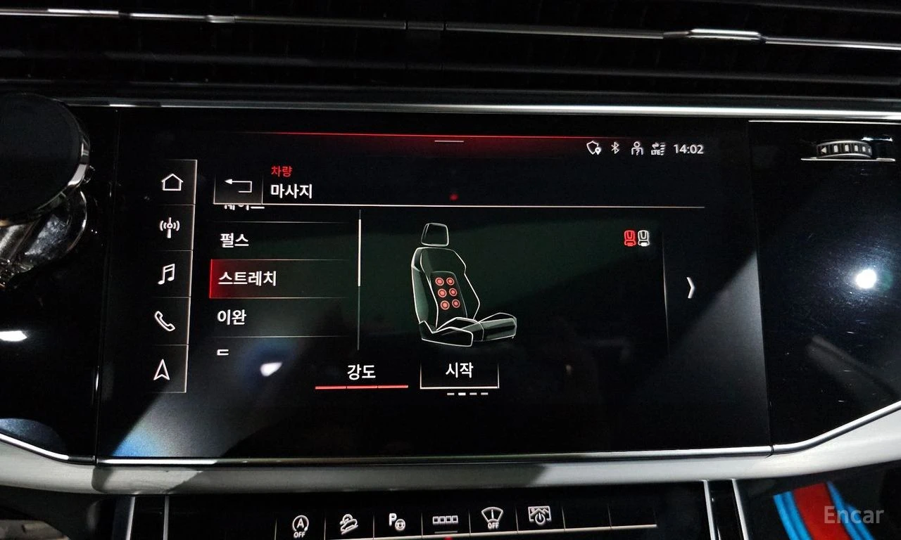 Audi Q8 55TFSI* MATRIX* S* LINE* ОБДУХВАНЕ* ДИСТРОНИК* , снимка 10 - Автомобили и джипове - 55008875