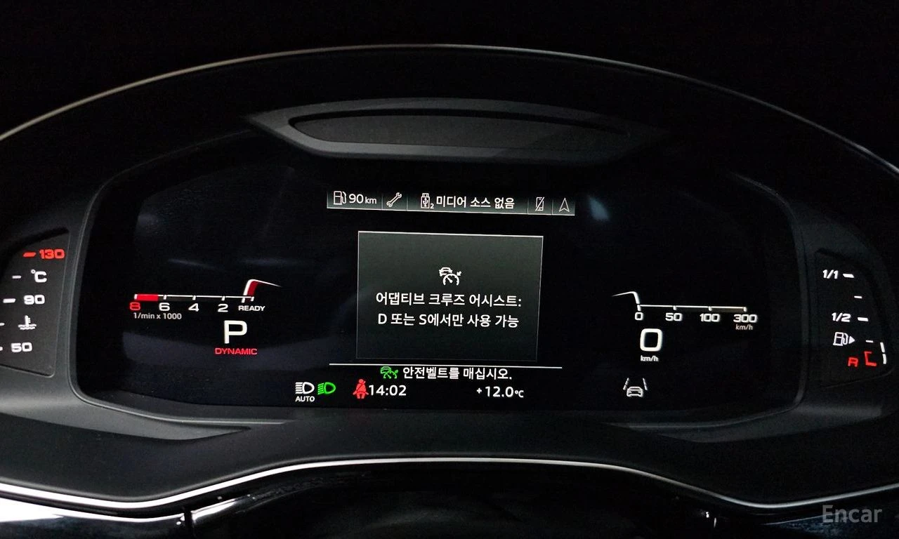 Audi Q8 55TFSI* MATRIX* S* LINE* ОБДУХВАНЕ* ДИСТРОНИК* , снимка 13 - Автомобили и джипове - 55008875
