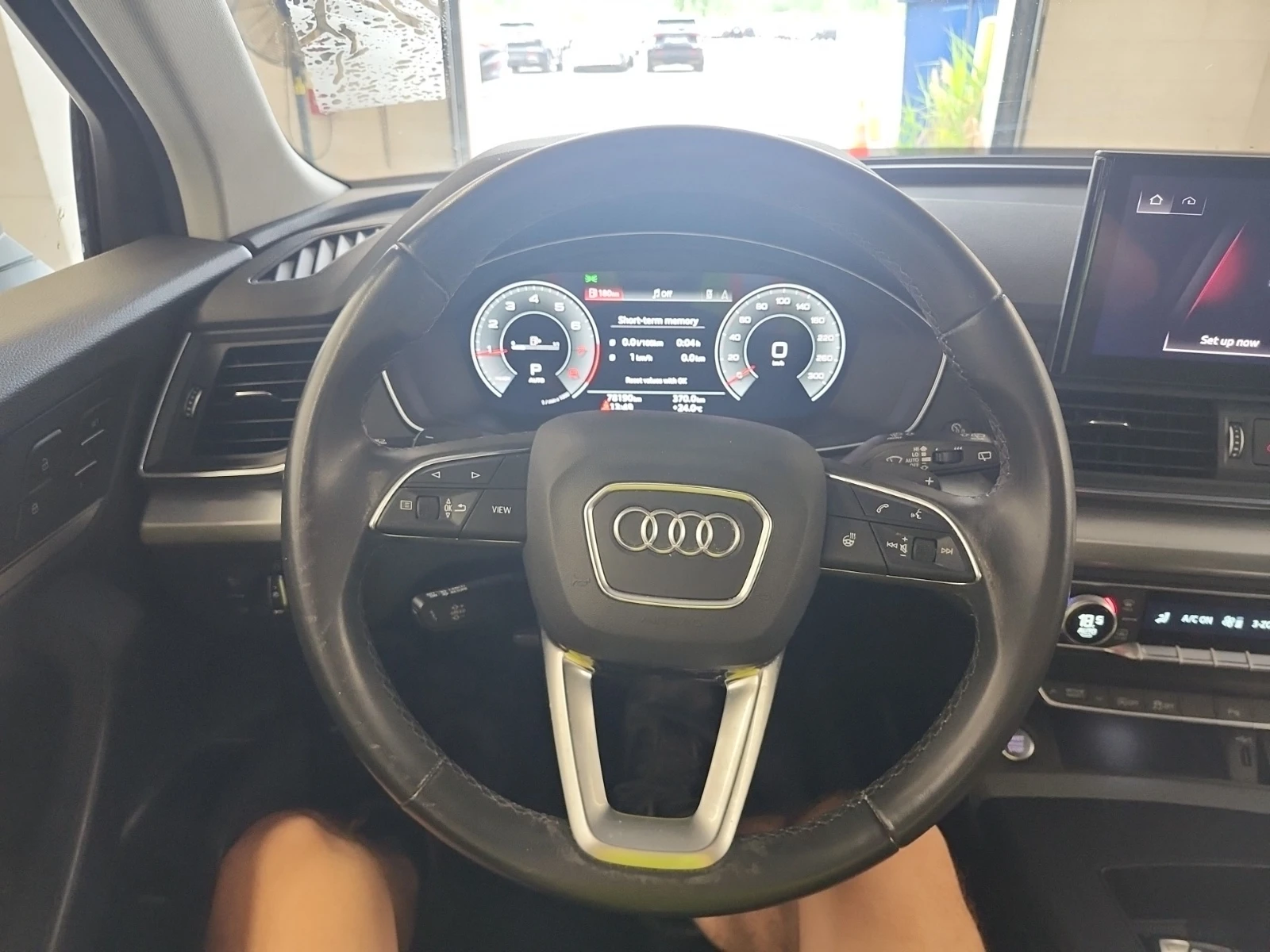 Audi Q5 Progressiv / Quattro / Navarra Blue Metallic / , снимка 12 - Автомобили и джипове - 55317157