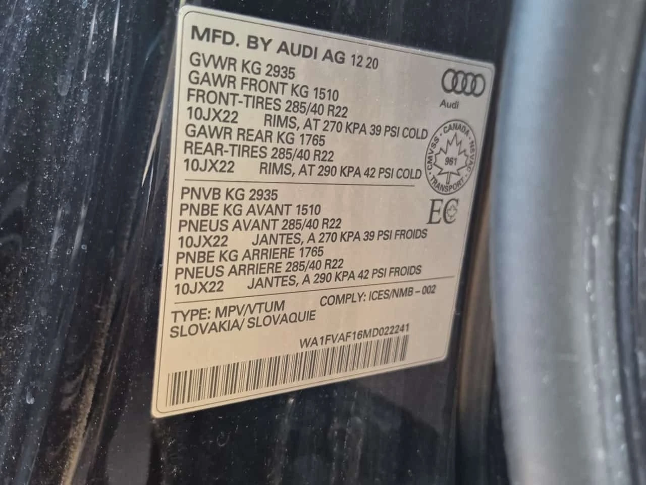 Audi Q8 * 55 Tfsi Quattro Technik * CARFAX * ���������� | Mobile.bg � ����������� 16