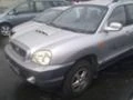 Hyundai Santa fe 2.0 CRDI, снимка 2