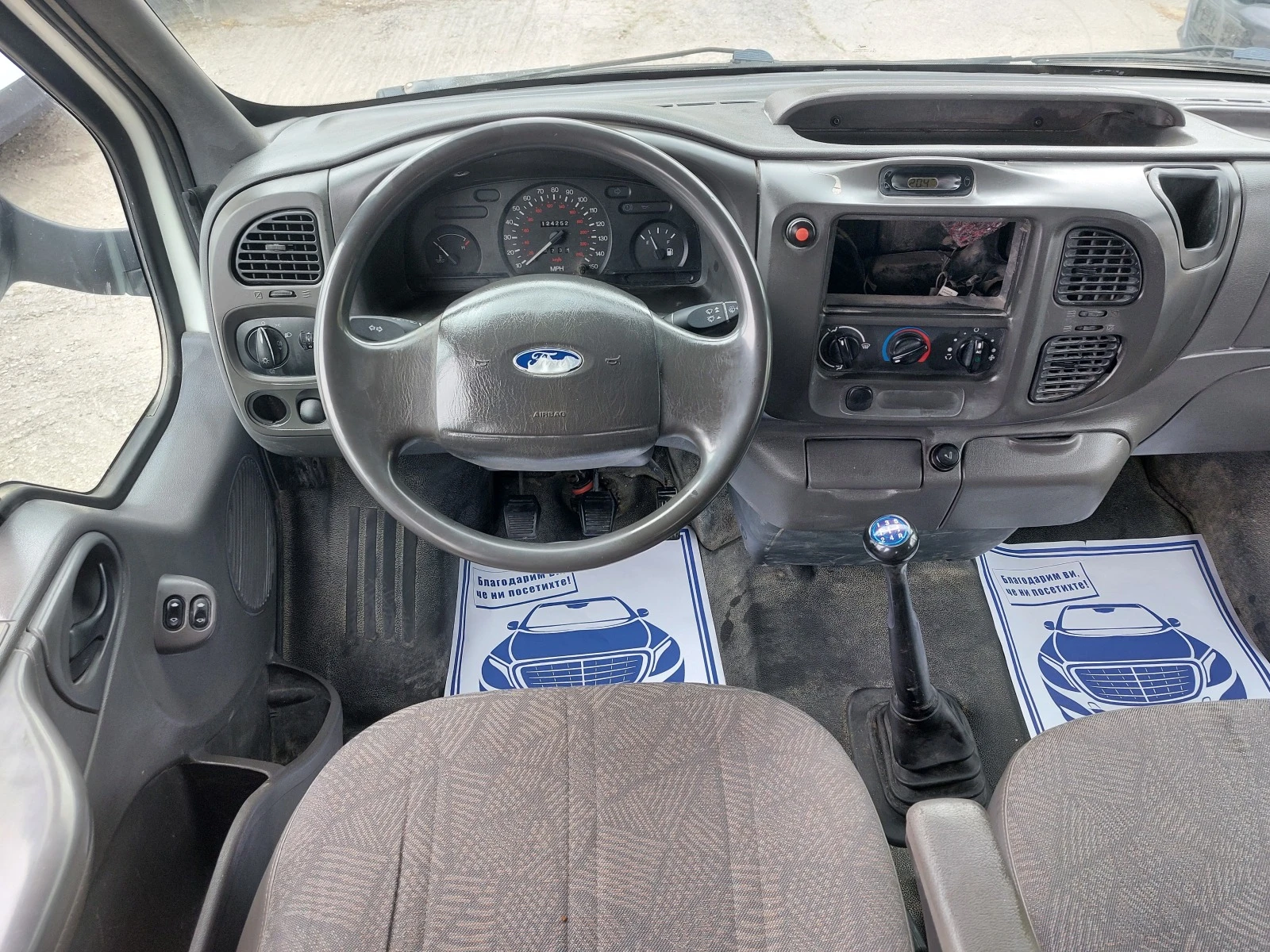 Ford Transit 2.4TDI* 7-Mеста* /280см.-215см.* Двоина Гума(Чифте - изображение 7