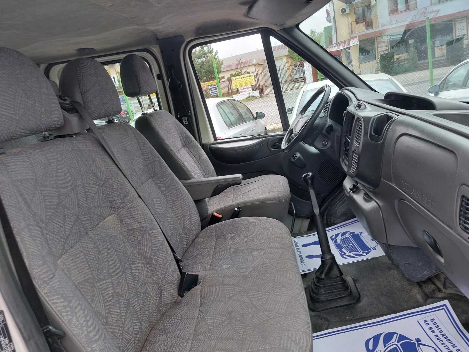 Ford Transit 2.4TDI* 7-Mеста* /280см.-215см.* Двоина Гума(Чифте - изображение 10