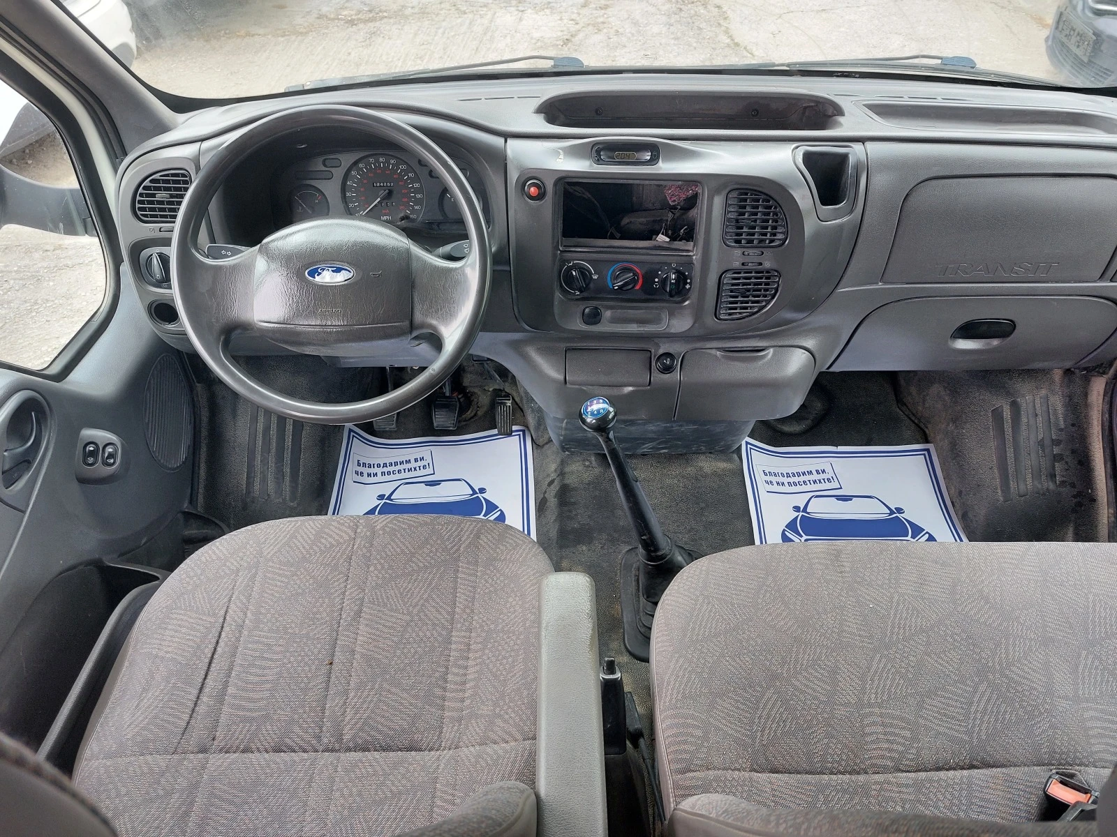 Ford Transit 2.4TDI* 7-Mеста* /280см.-215см.* Двоина Гума(Чифте - изображение 6