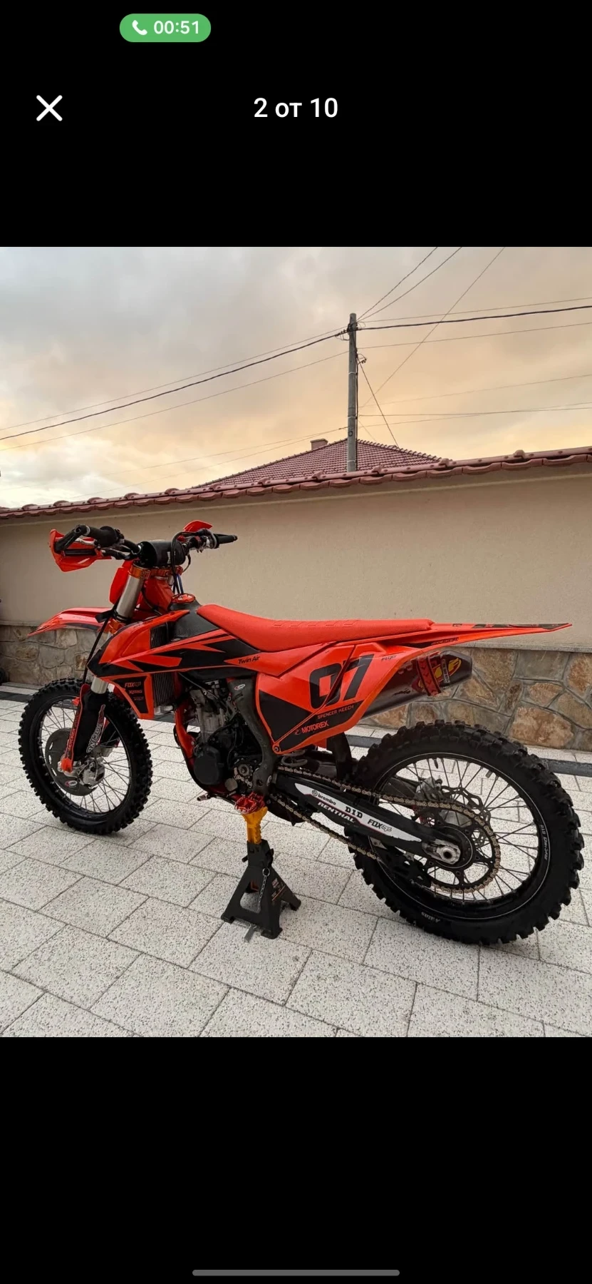 Ktm 250, снимка 6 - Мотоциклети и мототехника - 54700196