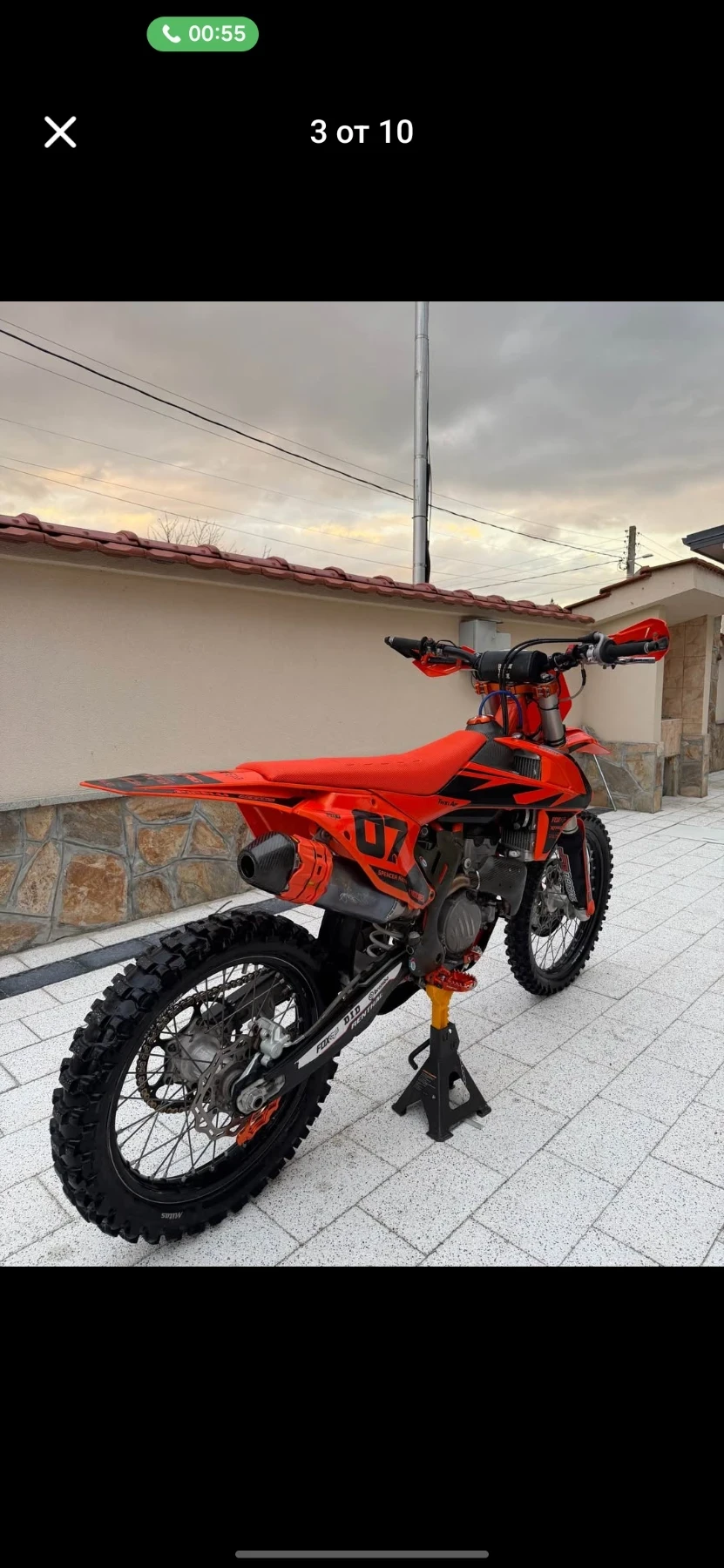 Ktm 250, снимка 5 - Мотоциклети и мототехника - 54700196